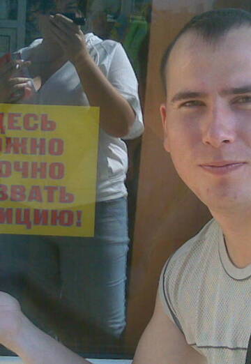 Моя фотография - Александр, 43 из Пушкино (@aleksandr664672)