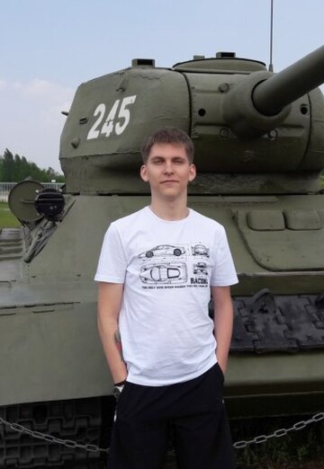 Моя фотография - Дмитрий, 30 из Нижневартовск (@dmitriy250255)