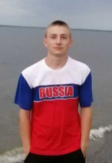 My photo - Kirill, 20 from Balashov (@kirill103010)