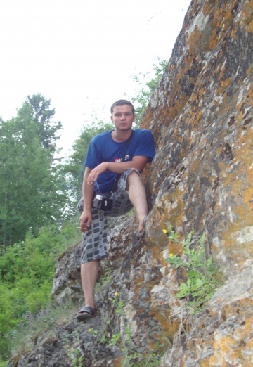 Моя фотография - принц, 37 из Новоалтайск (@princ134)