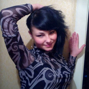 Екатерина, 29, Улан-Удэ
