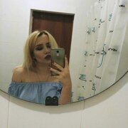 Aliana, 24, Железногорск