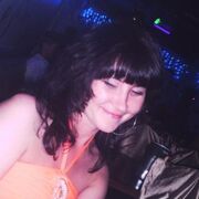 Елена, 43, Абакан