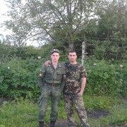 Тэнгель, 34, Минеральные Воды