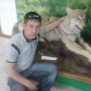 Валей, 33, Пласт