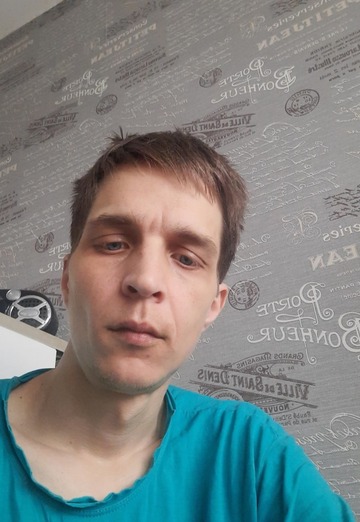 Моя фотографія - Петр Пепеляев, 38 з Сургут (@petrpepelyaev1)