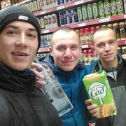 Павел, 26, Карсун