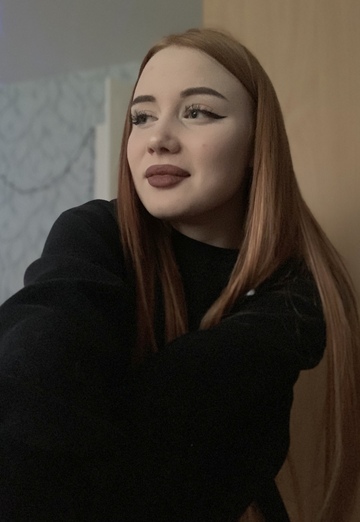 Моя фотография - Валерия, 18 из Ижевск (@valeriya47506)