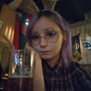 Агата, 21, Русская Поляна