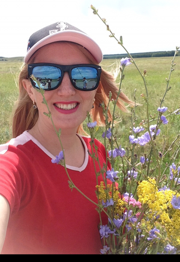 Моя фотография - Малинка, 36 из Астана (@helenapaparizu)