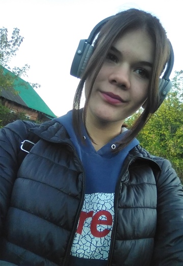 Моя фотография - Катя, 19 из Челябинск (@katya80578)