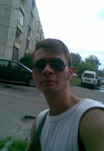Моя фотография - Василий, 39 из Северск (@vasiliy63916)