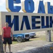 михаил, 43, Лянтор