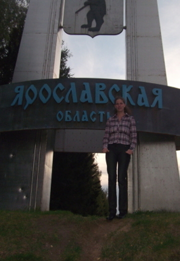 My photo - Svetlanka, 37 from Kostroma (@svetlanka710)