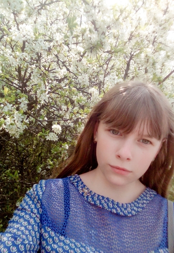 Моя фотография - Ирина, 20 из Краснодон (@irina279078)