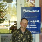 Dmitriy 54 Vovchansk