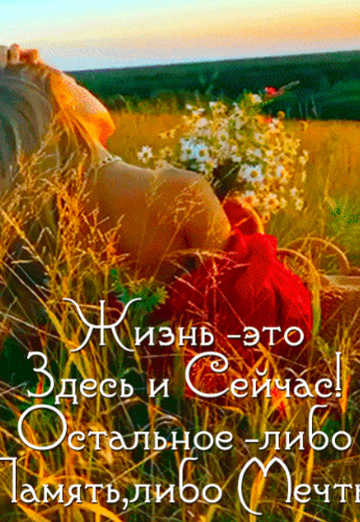 Olga (@olga56490) — my photo № 29