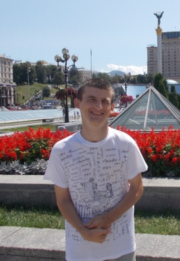Моя фотография - Василь Білан, 37 из Коломыя (@vasilblan)