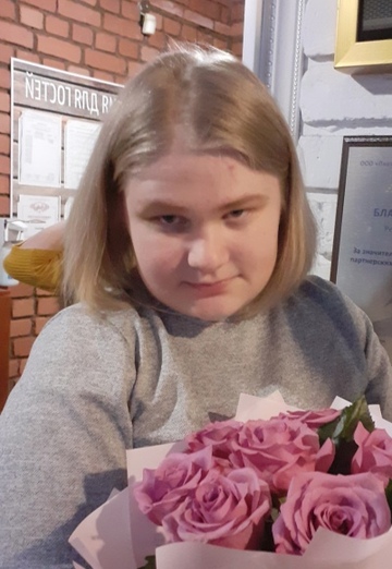 Моя фотография - Masha Lisichka, 24 из Саранск (@mashamarkova1)