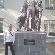 Горшков, 30, Тайга