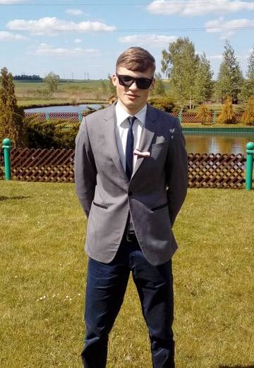 Моя фотография - Vasiok, 28 из Владимир-Волынский (@vasiok41)