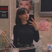 Софья, 20, Кировск