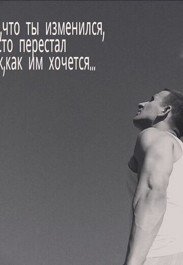 My photo - Valeriy, 32 from Vyazma (@valeriy30505)