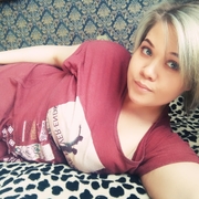 Наталия, 33, Барыбино