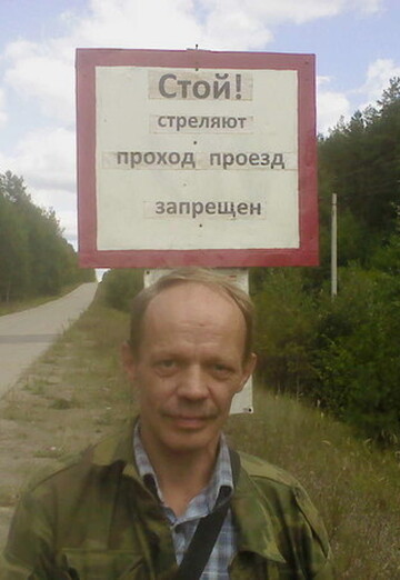 Моя фотография - Сергей, 55 из Тамбов (@sergey510543)