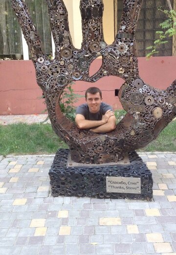 Моя фотография - Дмитрий, 40 из Ясиноватая (@dmitriy268989)