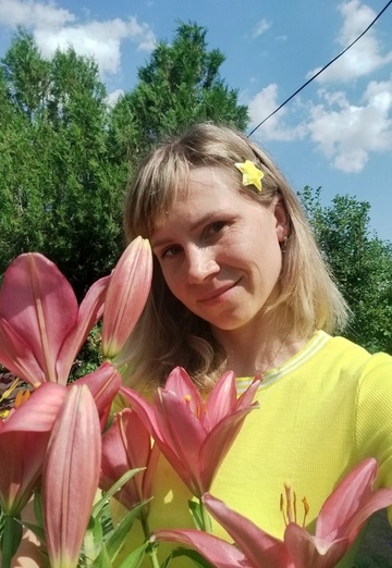 My photo - Alla, 33 from Volgograd (@alla52375)
