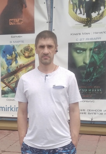 My photo - Vyacheslav, 44 from Kemerovo (@vyacheslav100920)
