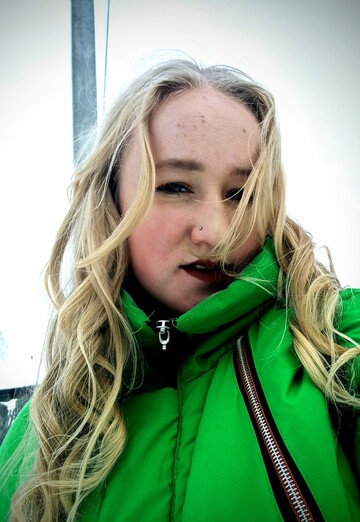 Моя фотография - Арина, 18 из Вологда (@arina31660)