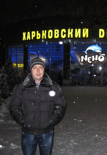 Mein Foto - Nikolai, 44 aus Kadijiwka (@id622793)