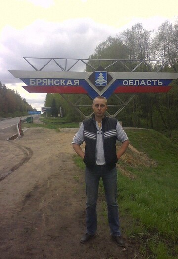 Моя фотография - Дмитрий, 41 из Новозыбков (@dmitriy168610)