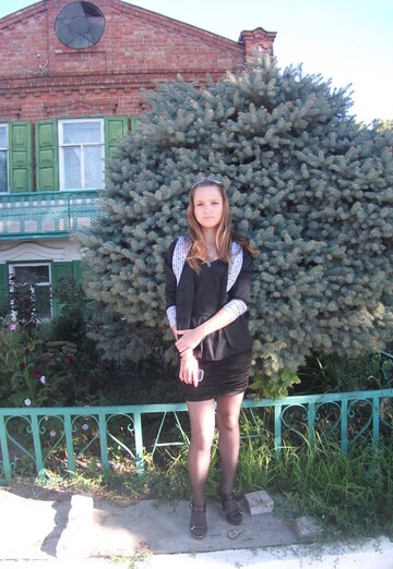 Ma photo - Mariia, 28 de Chakhty (@mariya56246)