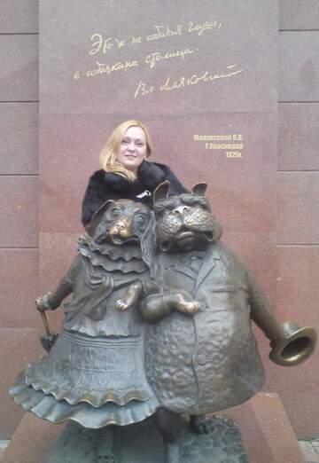 My photo - Mila, 43 from Poltava (@ludmila74074)