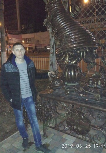 Моя фотография - Vladislav, 35 из Луганск (@vladislav39446)