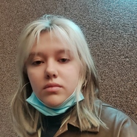 Наталья, 18 лет, Дева, Екатеринбург