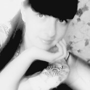 Анастасия, 25, Агинское