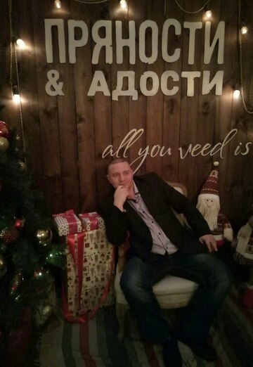 Sergey (@sergey613465) — my photo № 3