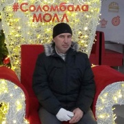 Александр Иванов, 52, Калининград