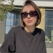 Екатерина, 23, Екатеринбург