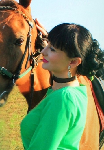 Irina Reader ☕📚 (@irina416414) — my photo № 9