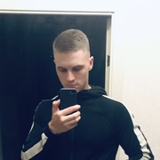 Именно, 32, Софрино
