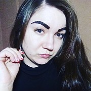 Евгения Камалова, 32, Нелидово