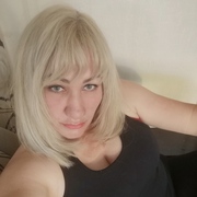 Любовь, 49, Пугачев