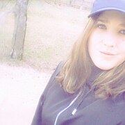Алёна, 24, Яранск
