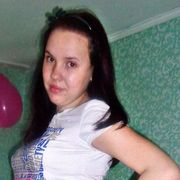 Мария, 28, Екатеринославка