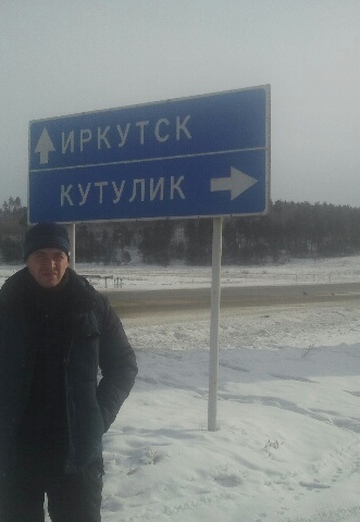 My photo - Evgeniy, 45 from Severobaikalsk (@evgeniy163031)